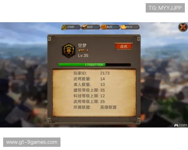 小米灵动笔在游戏场景中无法正常点击操作问题解析